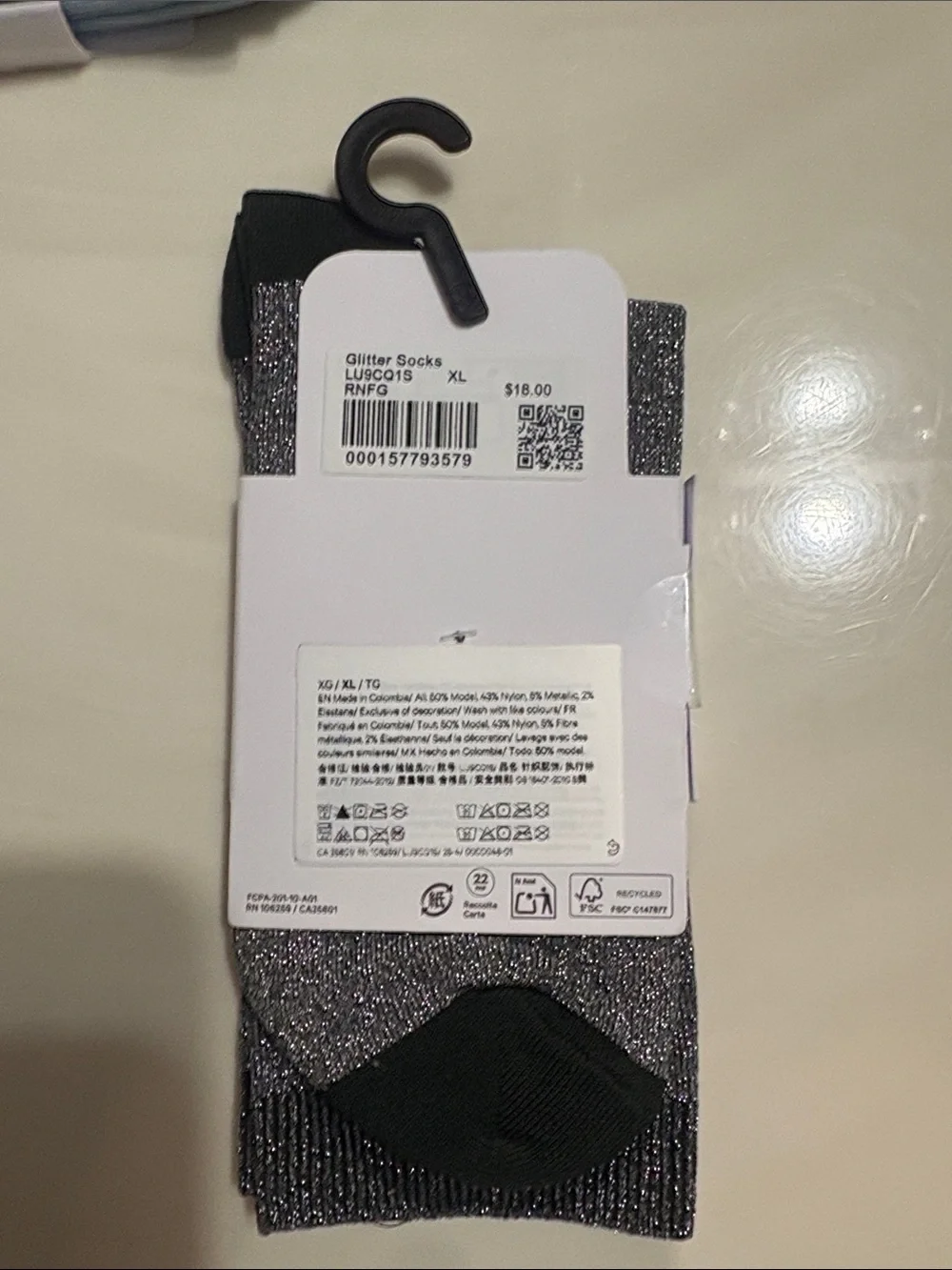 lululemon athletica silver glitter